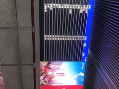 -石家庄正定国际机场-T2航站楼