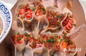 Open-Mouth Shrimp Dumplings