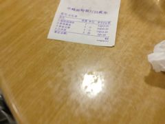 -ZF Seafood Restaurant 卓峰海鲜餐