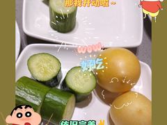 -盐城大有境(解放南路店)