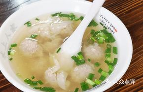 Zhengguo Soup Dumplings