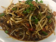 -YI PIN JU 一品居中餐厅 中国超市