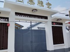 -潮州古城