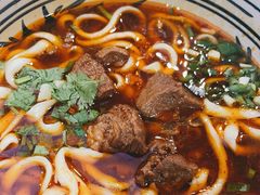 -老九圆山西面馆(CBD店)