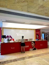 前台-Yestar 嘉兴艺星医疗美容医院