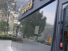 -德南面包房(尚都店)