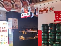 -永红源啤酒·烧烤·海鲜·大排档(台柳路店)