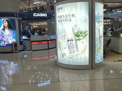 -银座mall(东直门店)