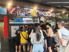 -老黄记手撕烤兔(玉林街店)