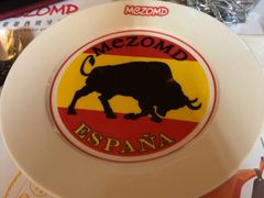 -Mezomd曼索蒂西班牙餐厅(广粤店)