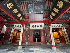 -南阳卧龙岗武侯祠