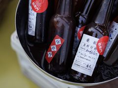 -悟饮门市景店