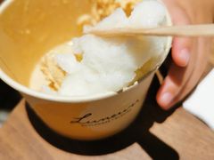 -Luneurs(幸福里店)