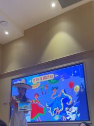 -奈尔宝家庭中心·亲子餐厅(前滩店)
