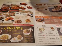 菜单-翠华餐厅(宝安壹方城店)