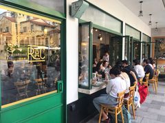 门面-RAC BAR(安福路店)