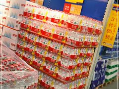 -麦德龙(闵行店)