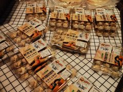 -永辉超市(嘉定宝龙广场店)