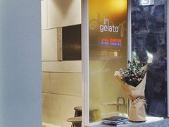 -Dip in Gelato(富民路店)