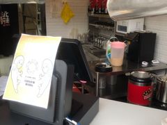 -沪上阿姨鲜果茶(华新大街店)