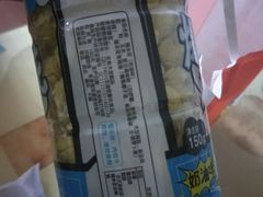 -来伊份1038(新村路三店)