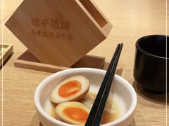 -味千拉面(南昌杉杉奥特莱斯广场店)