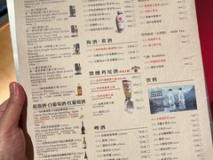 -锦城印象火锅(天府三街店)