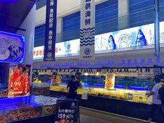 -驻海渔市(置信店)