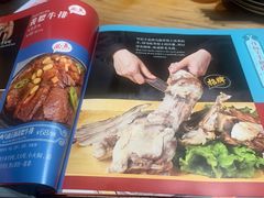 -格日勒阿妈蒙古厨房(新华广场店)