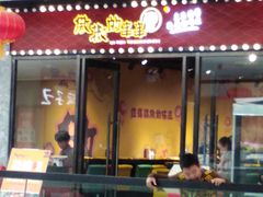 -万达广场(北京槐房店)