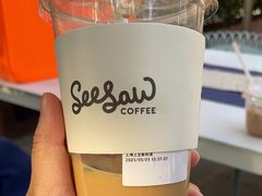 -Seesaw Coffee(上生新所店)