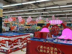 -BHG时尚百货(望京店)