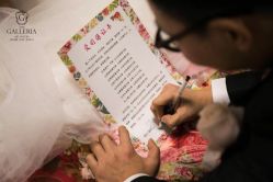 -格乐利雅婚礼艺术中心(南外滩店)