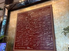 -上海新锦江大酒店