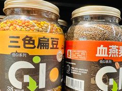 -Olé精品超市(上海港汇恒隆店)