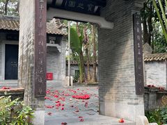 -深圳国际园林花卉博览园