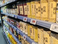 -Olé精品超市(北京合生汇店)