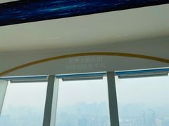 -龙塔