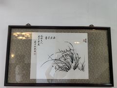 -蒋氏故居