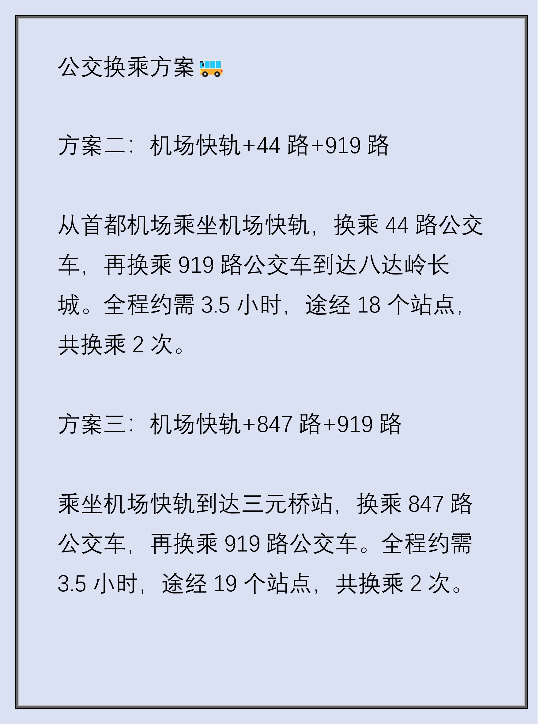 https://qcloud.dpfile.com/pc/SfqocsCi9p_YzMrmA7XM8mqkj2tEZayg78kdxUBYlmGYyOVgW_NwuZwnCpruFe8JY0q73sB2DyQcgmKUxZFQtw.jpg