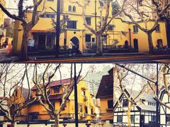 -一尺花园(安和花园店)