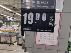 -永辉超市(合川宝龙店)