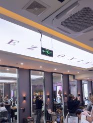 -藤野造型烫染·漂发