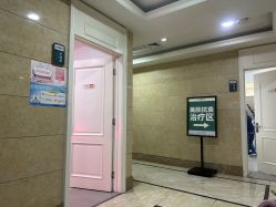 -重庆军科整形美容医院