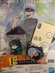 -乐唐潮玩·谷子·一番赏·手办