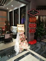 点击看大图 -源牌品粹新中式婚礼餐厅·宴会厅