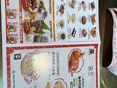-龍堂蟹黄小笼包(万家丽店)