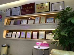 -希玛爱康健口腔(南山海岸城店)