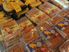 -盒马鲜生(皇庭广场店)