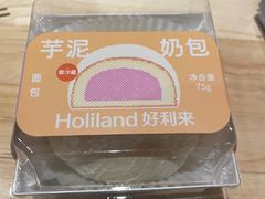 -好利来(西罗园店)